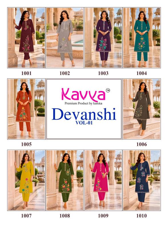 Kavya devanshi vol 1 kurti wholesaler in kolkata